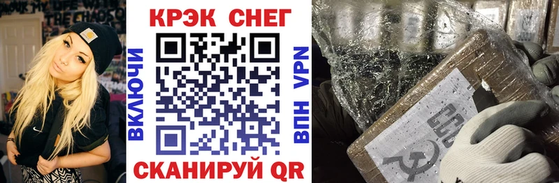 Как найти закладки Тула Каннабис  Кокаин  MDMA  Псилоцибиновые грибы  ГАШИШ  СОЛЬ 