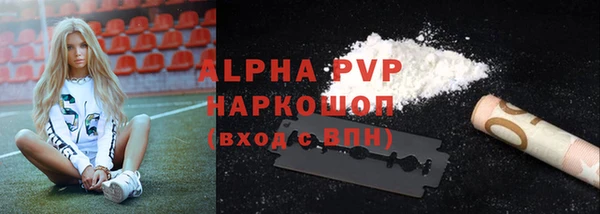 гидропоника Богородицк