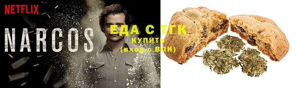 2c-b Богданович