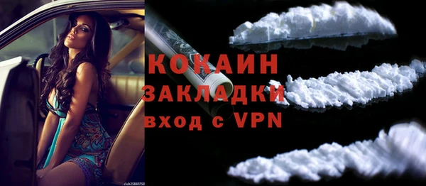 2c-b Богданович