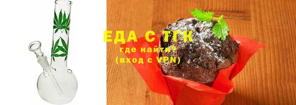 2c-b Богданович