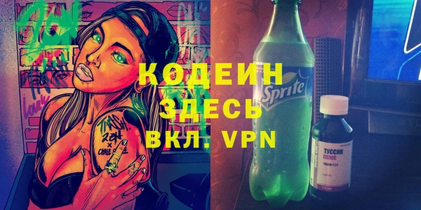 гидропоника Богородицк