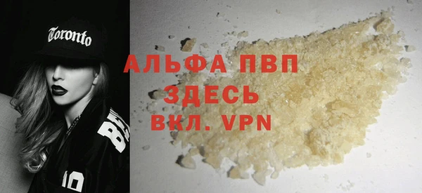 гидропоника Богородицк