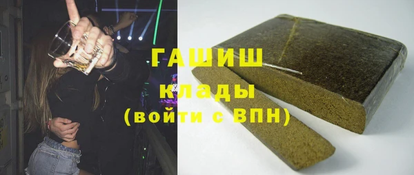 гидропоника Богородицк
