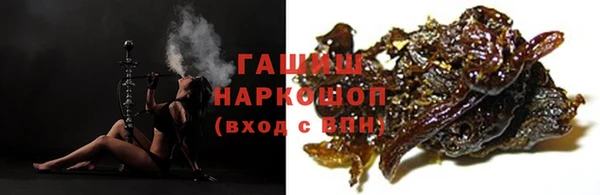 2c-b Богданович