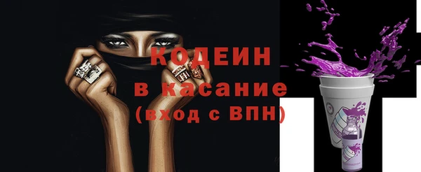 гидропоника Богородицк