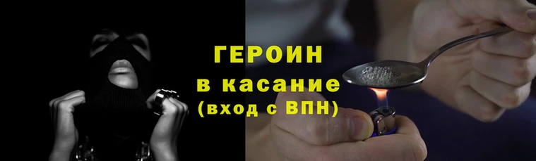 2c-b Богданович