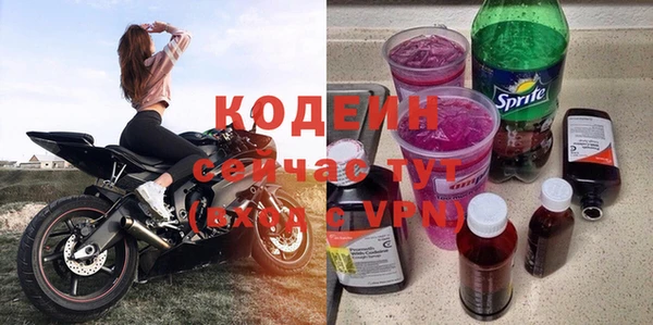 гидропоника Богородицк