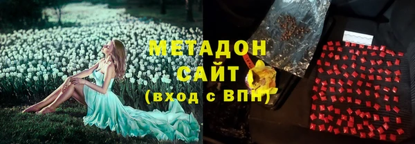 2c-b Богданович