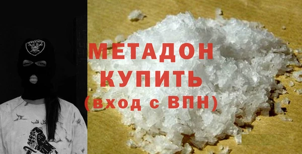 гидропоника Богородицк