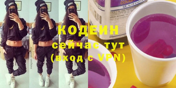2c-b Богданович