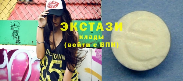 2c-b Богданович