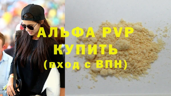 2c-b Богданович