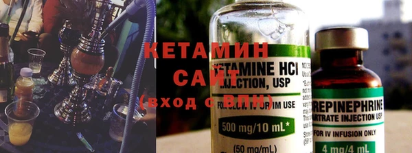 гидропоника Богородицк