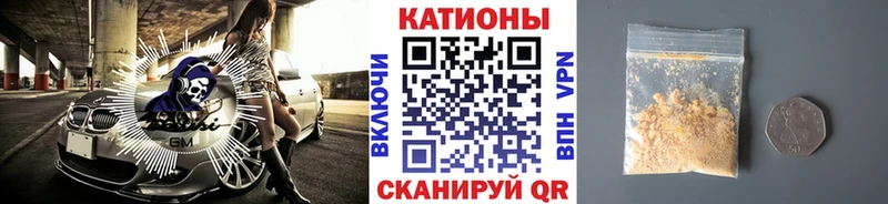 где продают наркотики  Тула  darknet формула  МЯУ-МЯУ мука 
